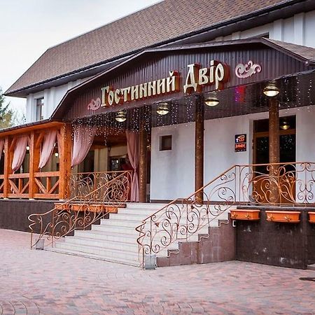 Отель Гостинний Двір Bar  Экстерьер фото