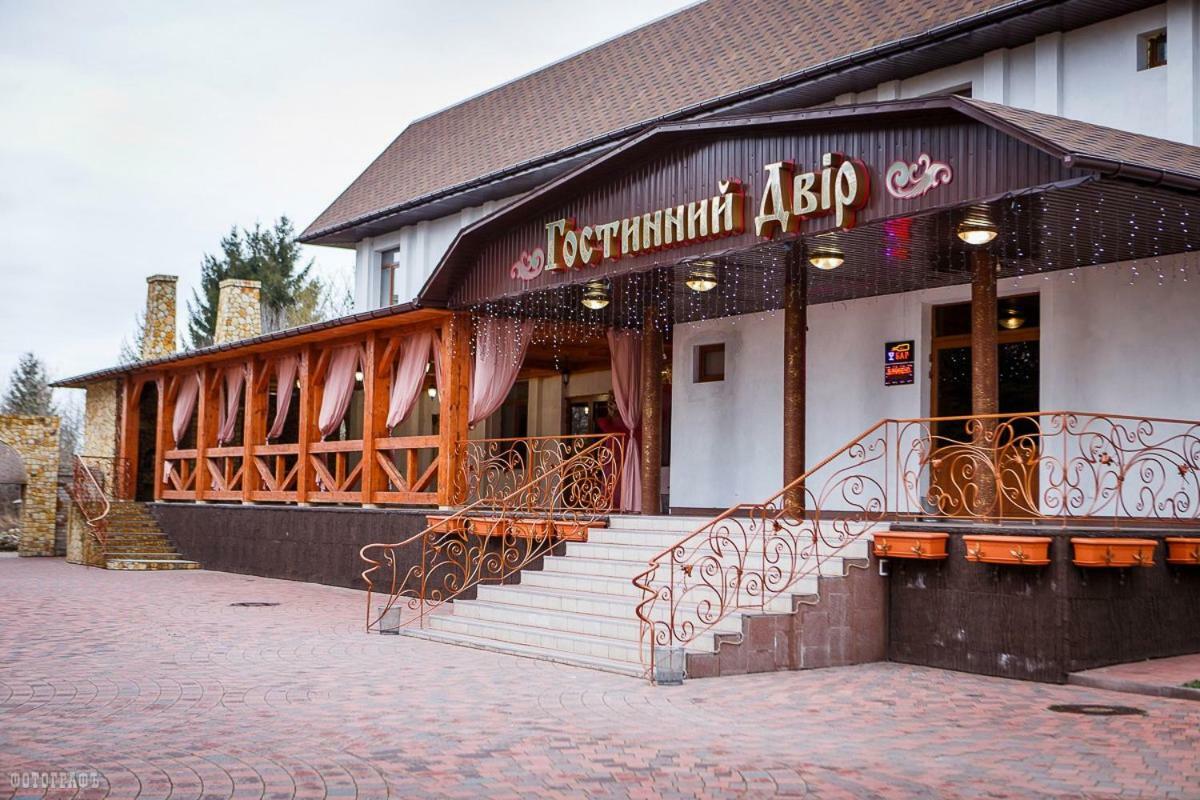 Отель Гостинний Двір Bar  Экстерьер фото